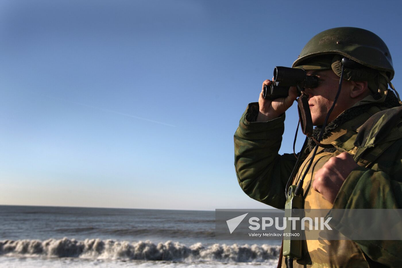 Russian Military Base in Ochamchira, Abkhazia