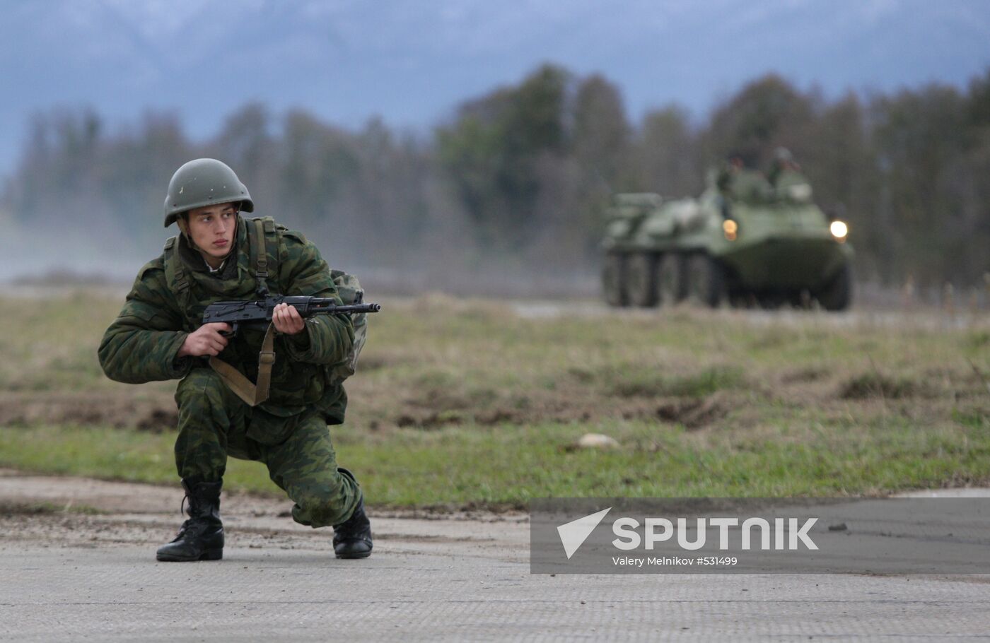 Russian Military Base in Gudauta, Abkhazia