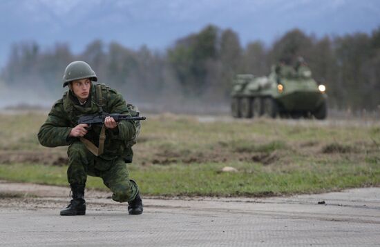 Russian Military Base in Gudauta, Abkhazia