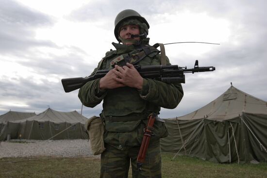 Russian Military Base in Gudauta, Abkhazia