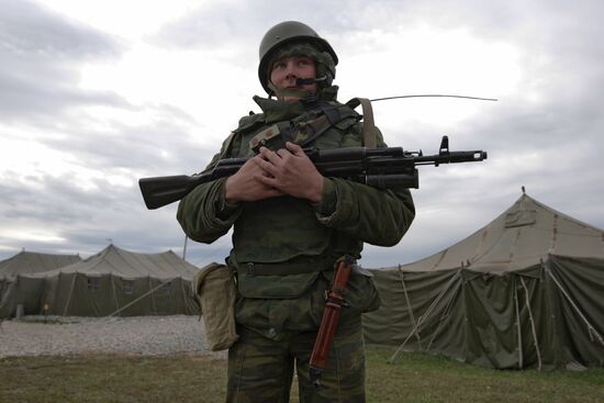 Russian Military Base in Gudauta, Abkhazia