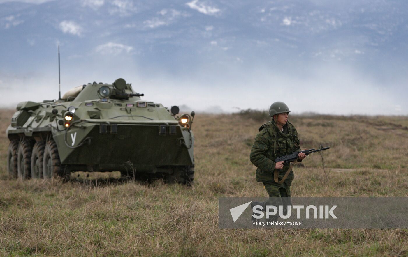 Russian Military Base in Gudauta, Abkhazia