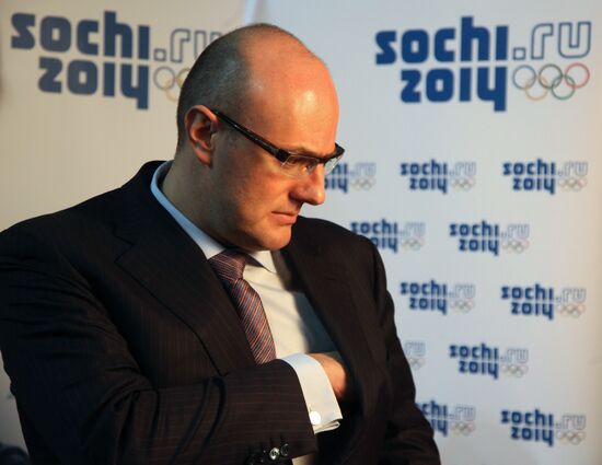 Promotional event for Sochi 2014 Olympics cultural program