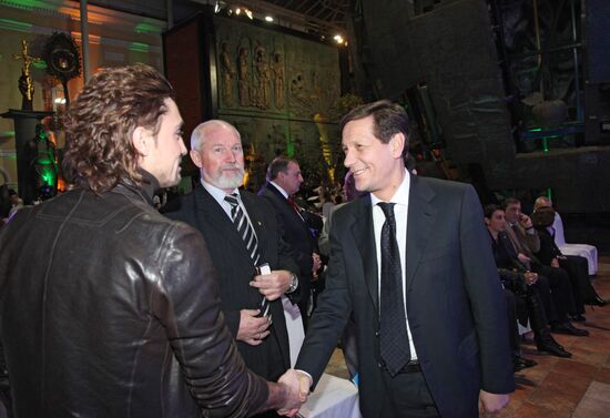 Promotional event for Sochi 2014 Olympics cultural program