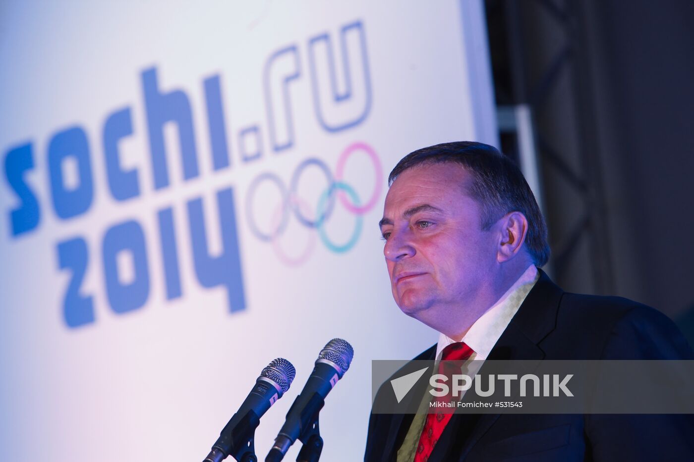 Promotional event for Sochi 2014 Olympics cultural program