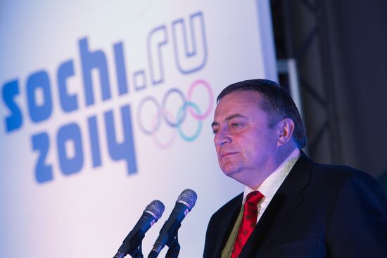 Promotional event for Sochi 2014 Olympics cultural program