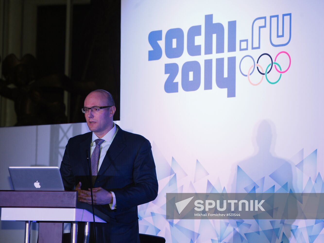 Promotional event for Sochi 2014 Olympics cultural program