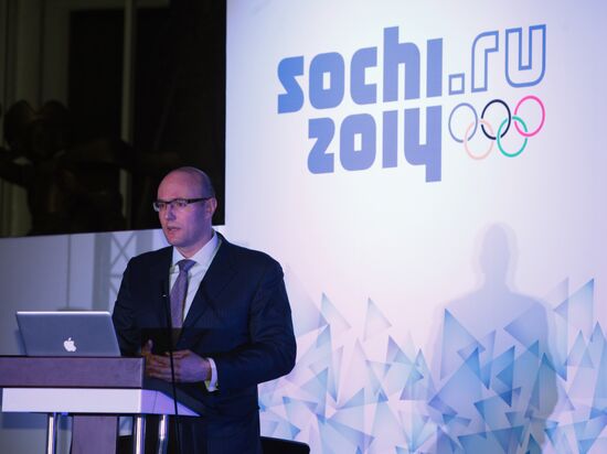 Promotional event for Sochi 2014 Olympics cultural program