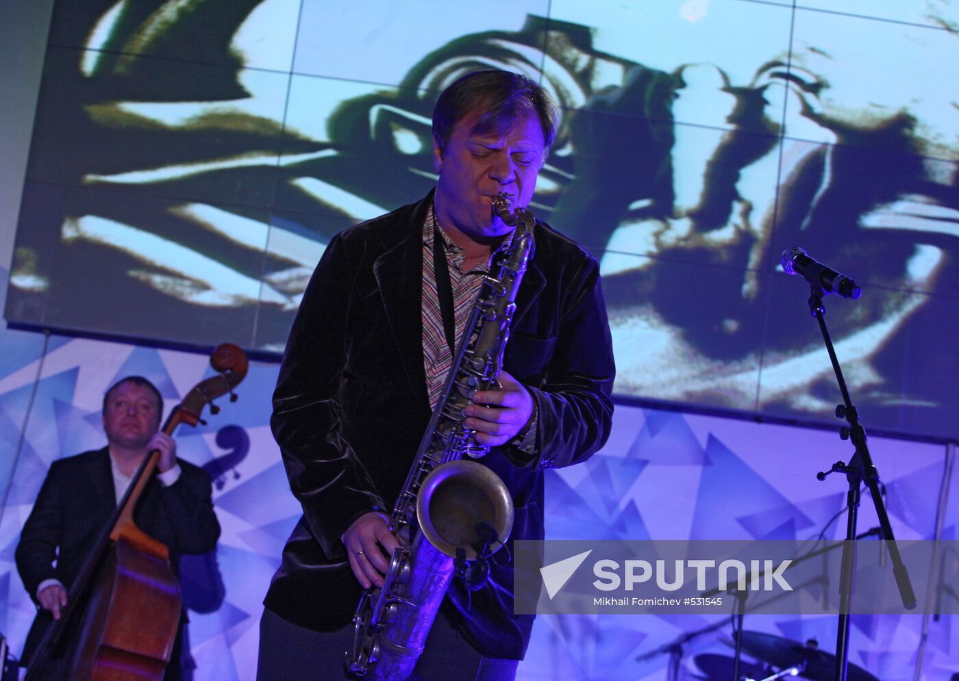 Promotional event for Sochi 2014 Olympics cultural program