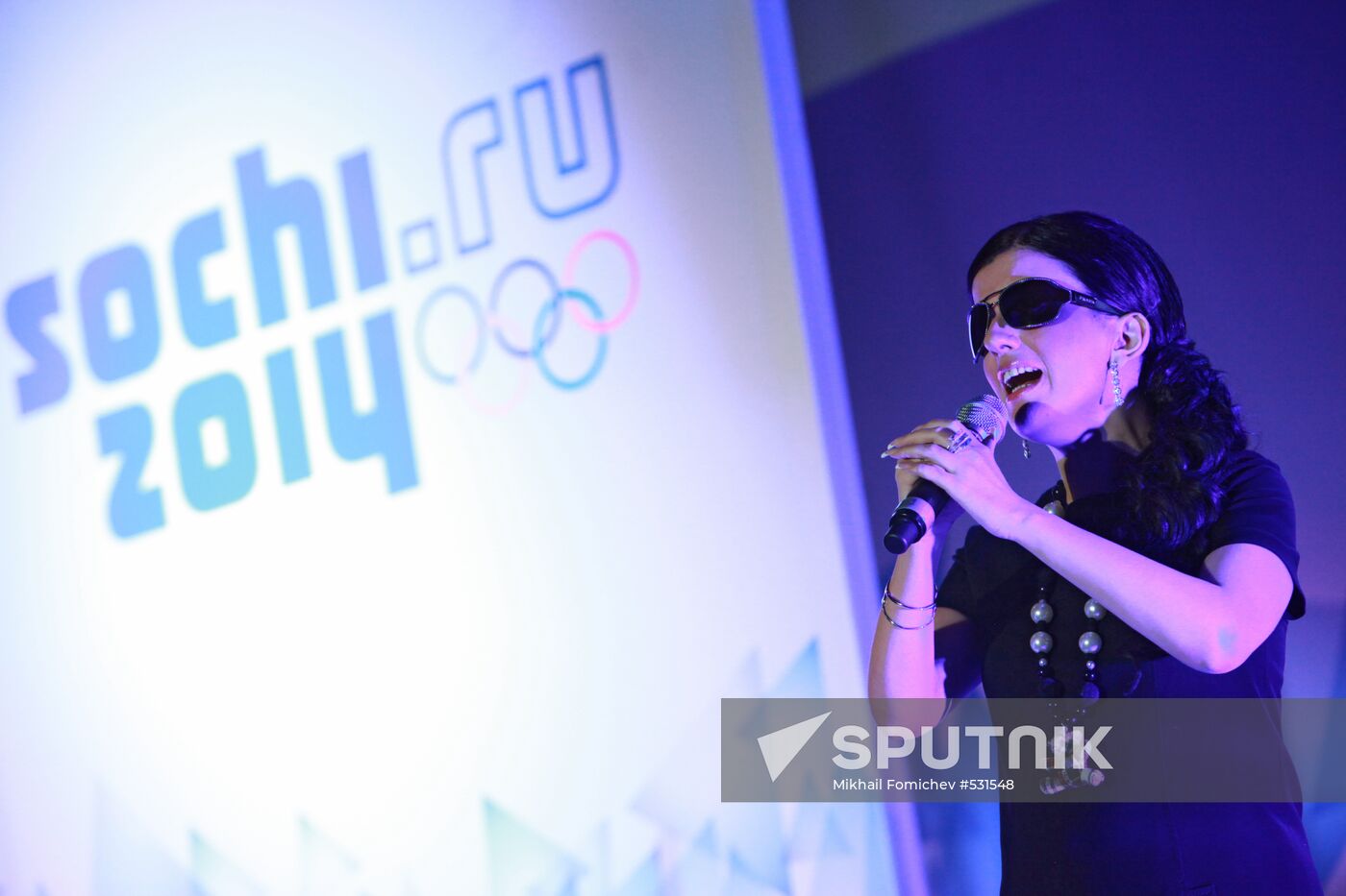 Promotional event for Sochi 2014 Olympics cultural program