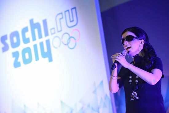 Promotional event for Sochi 2014 Olympics cultural program