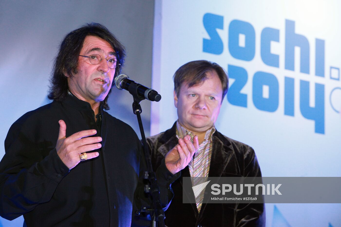 Promotional event for Sochi 2014 Olympics cultural program