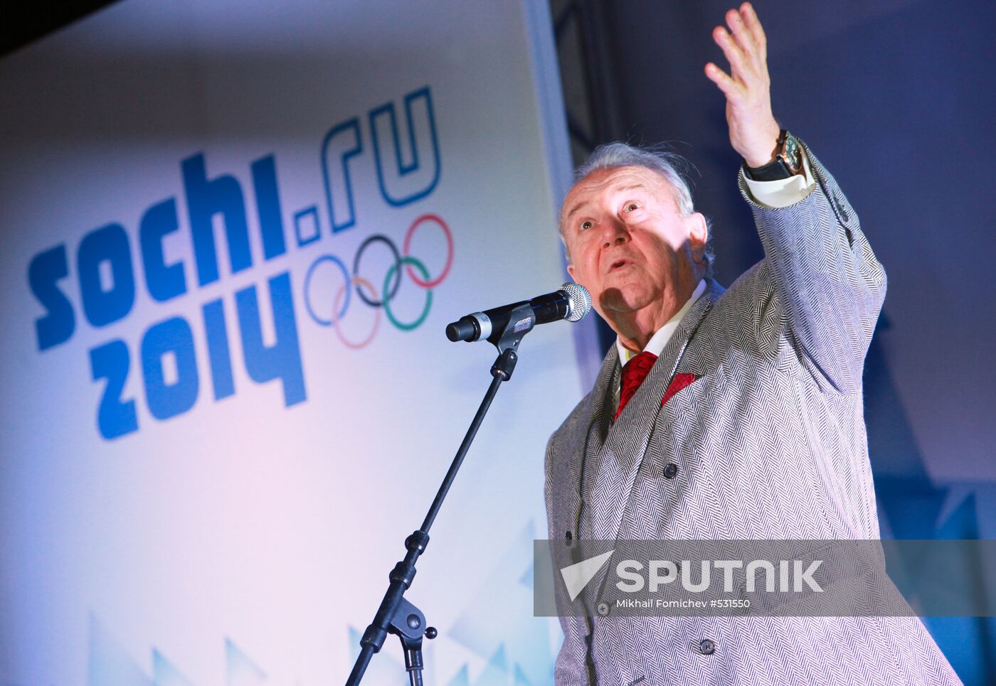 Promotional event for Sochi 2014 Olympics cultural program