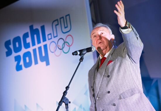 Promotional event for Sochi 2014 Olympics cultural program