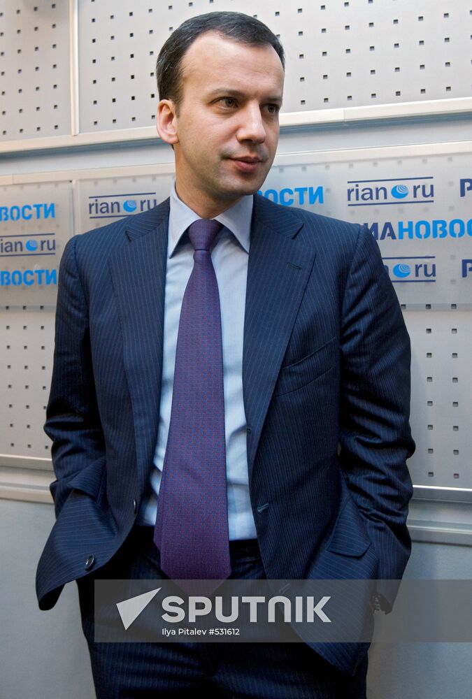 Presidential Aide Arkady Dvorkovich at a briefing