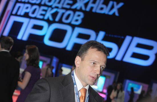 Vasily Yakemenko