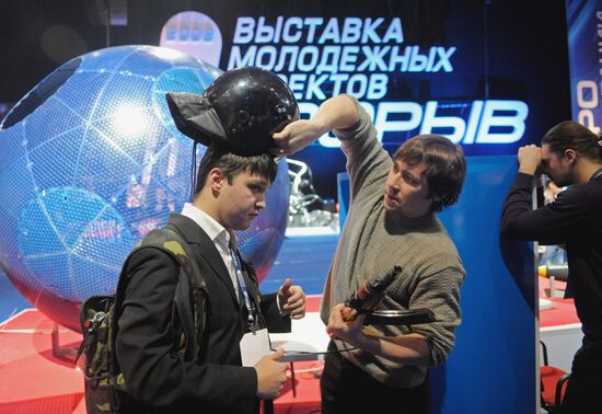 Youth projects exhibition at Moscow's Olimpiisky Sports Complex