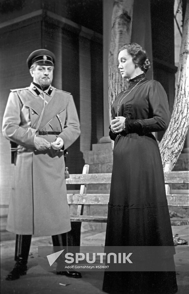 Scene from play Three Sisters