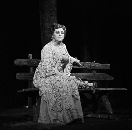Scene from Anton Chekhov's play Cherry Orchard