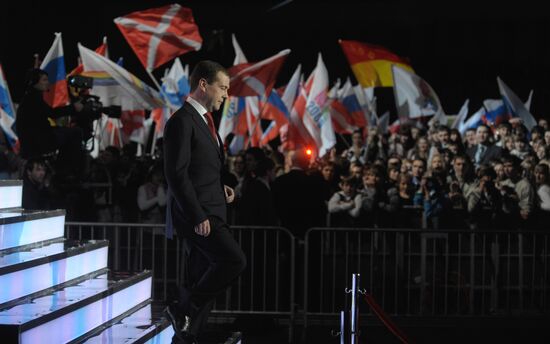 Dmitry Medvedev at the Proryv [Breakthrough] forum