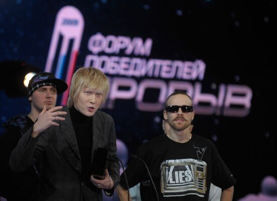 Stage director Vasily Barkhatov