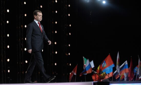 Dmitry Medvedev at the Proryv [Breakthrough] forum