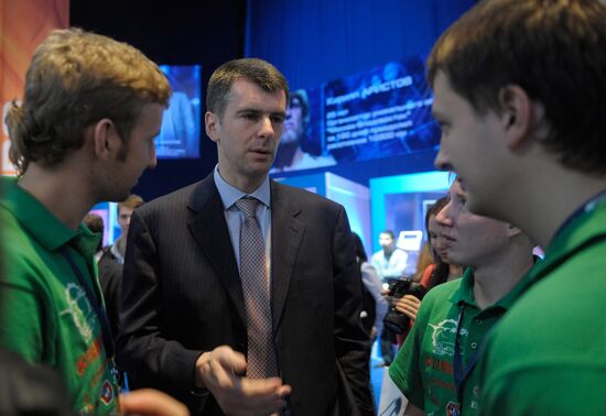 Mikhail Prokhorov at Proryv [Breakthrough] forum
