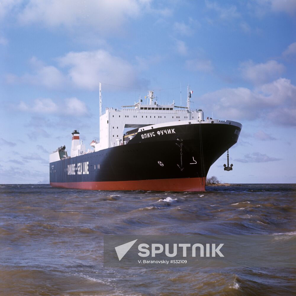 Lighter aboard ship “Julius Fucik”