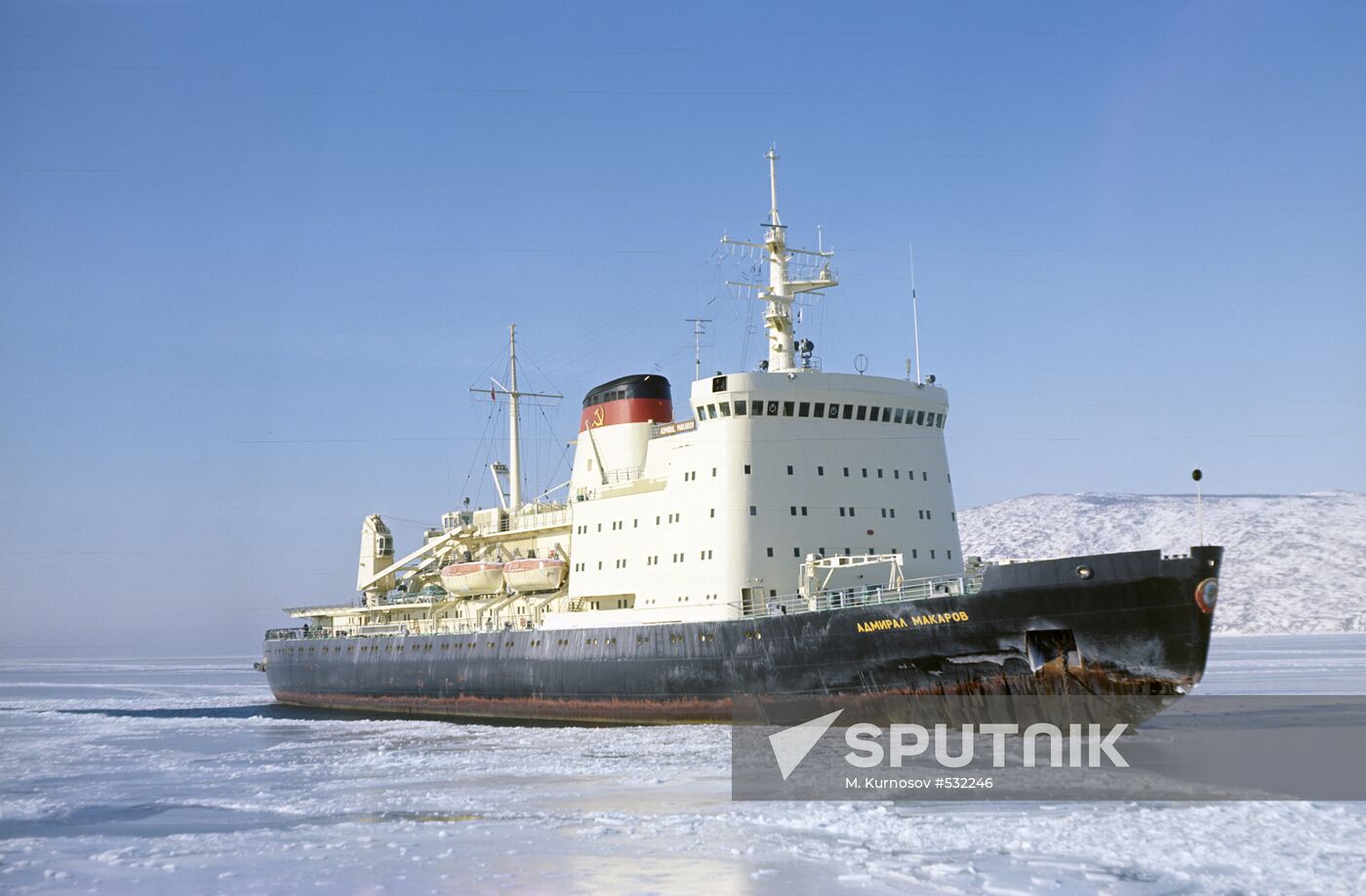 The Admiral Makarov icebreaker