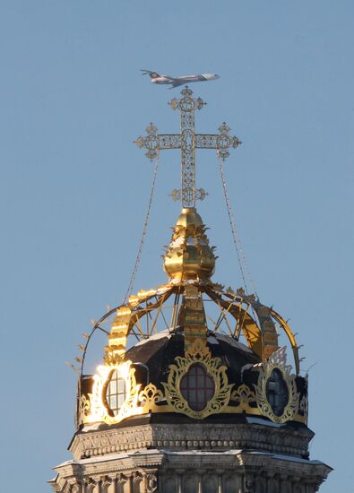 Severe frost in Moscow Region