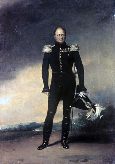 Portrait of Alexander I