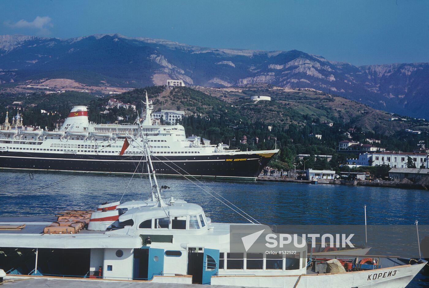 The Yalta merchant seaport