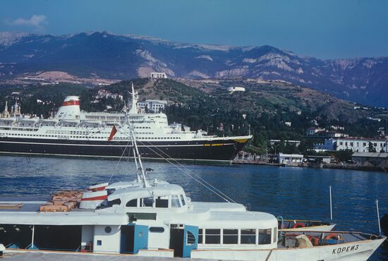 The Yalta merchant seaport