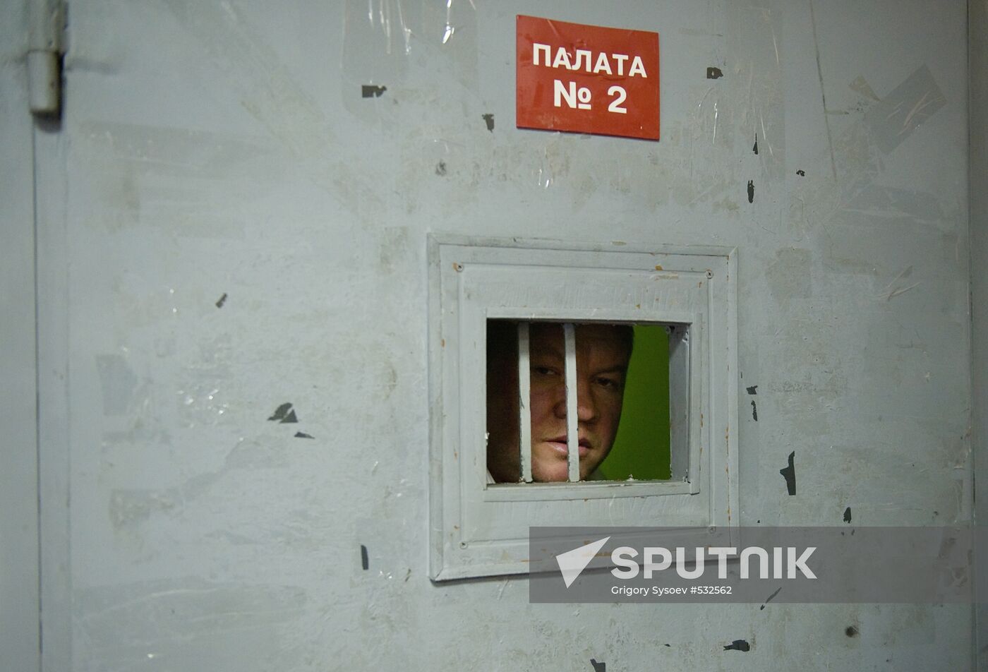 A medical sobering-up center in Khimki