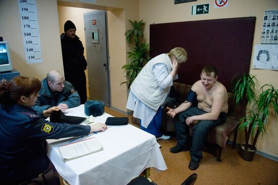 A medical sobering-up center in Khimki