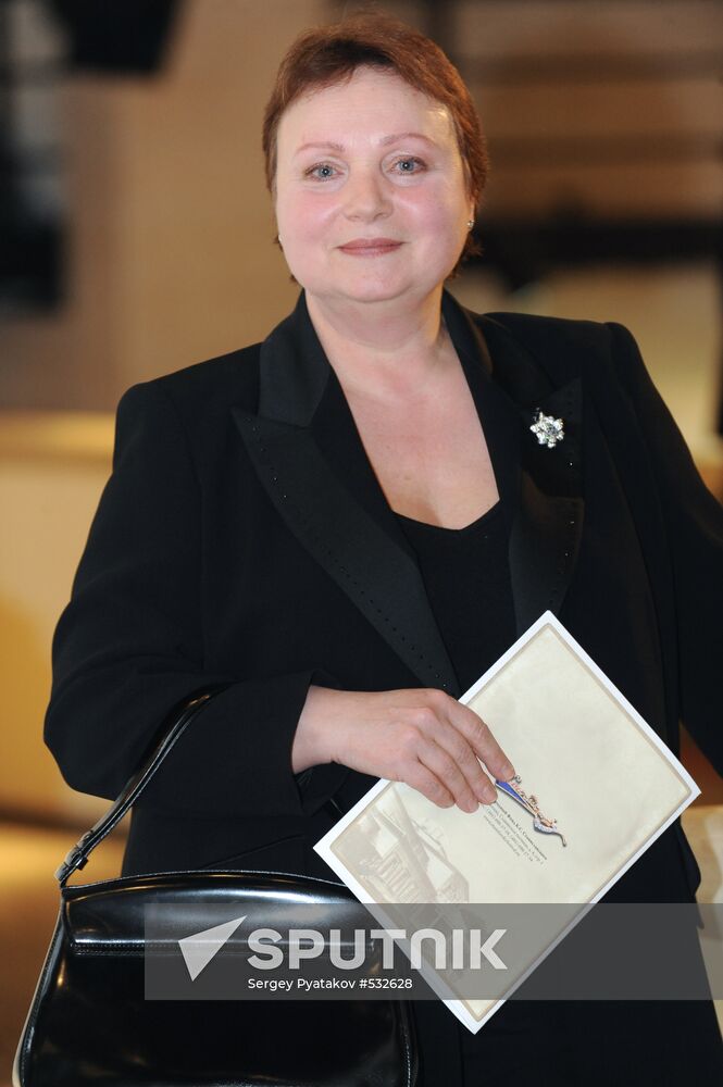 Actress Yevgenia Glushenko