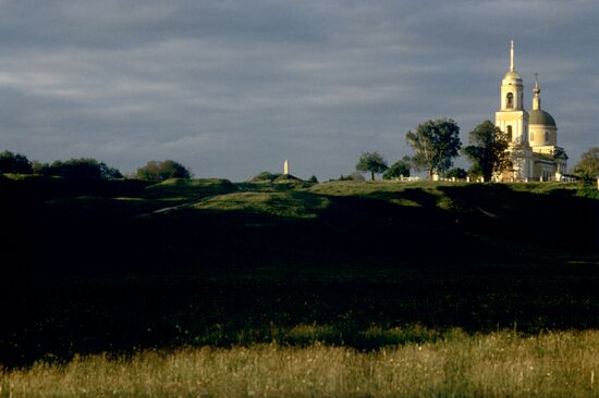 A view on the Transfiguration Church