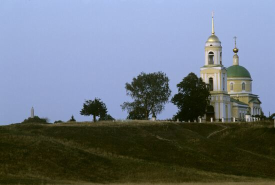 A view on the Transfiguration Church