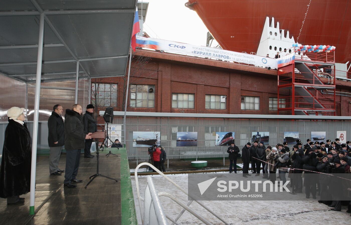 Prime Minister Vladimir Putin visits St.Petersburg