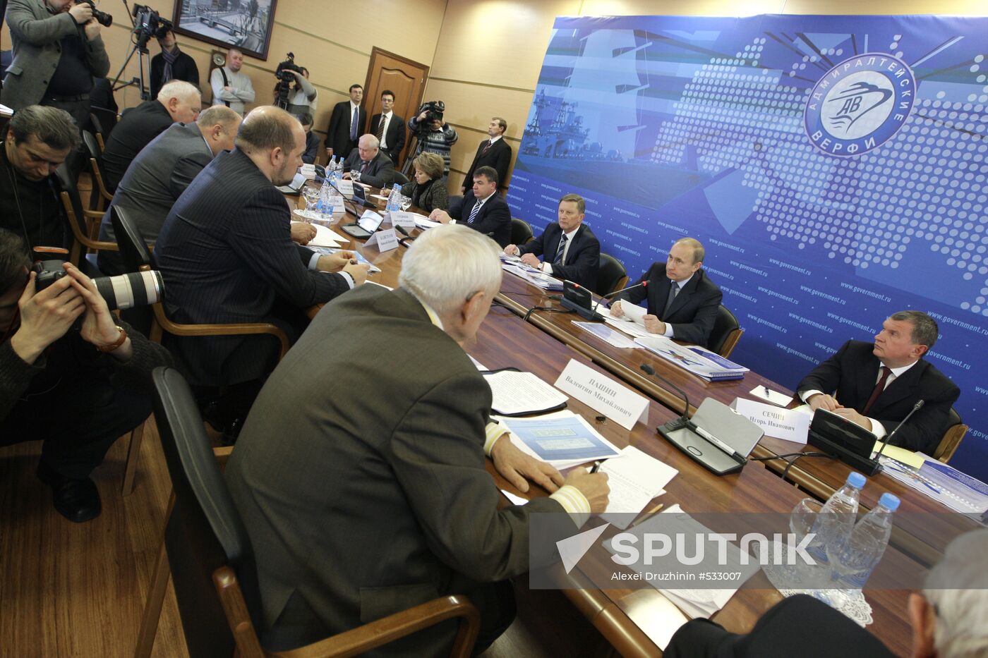 Prime Minister Vladimir Putin visits St.Petersburg