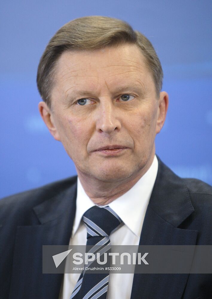 Sergei Ivanov