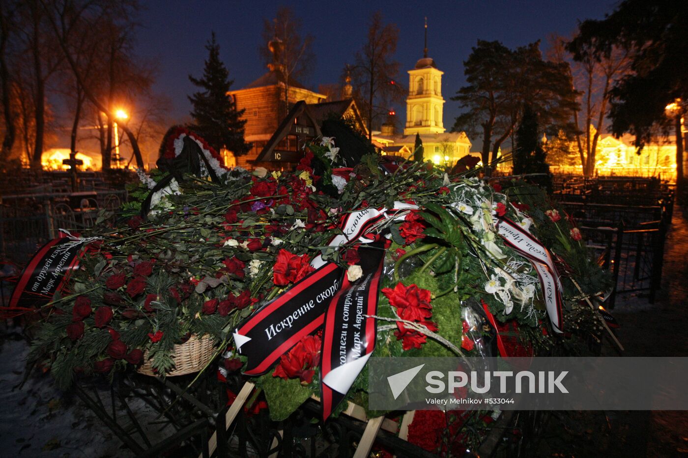 Funeral of showman Vladimir Turchinsky