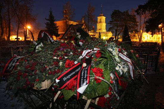 Funeral of showman Vladimir Turchinsky