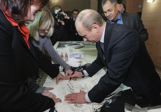 Prime Minister Vladimir Putin visits St.Petersburg