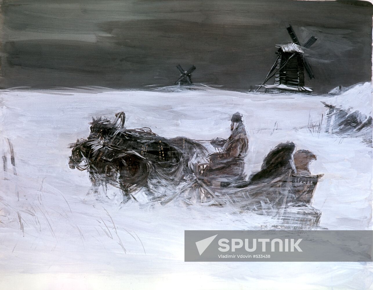 Illustration "Kibitka in the Field"