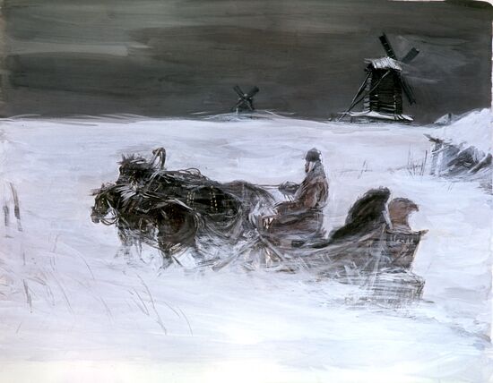 Illustration "Kibitka in the Field"