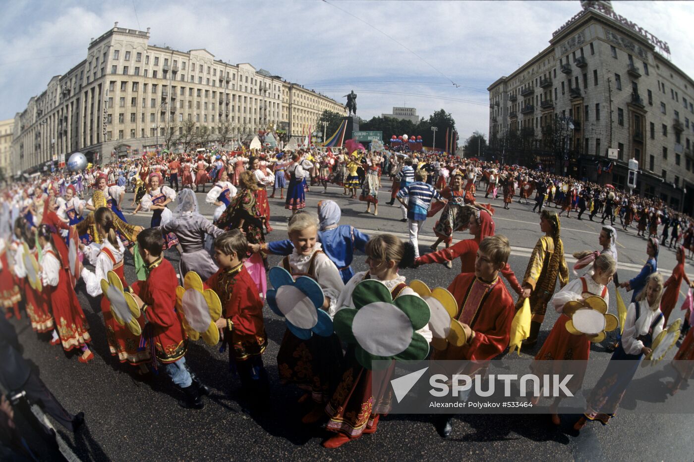 Theatrical performance