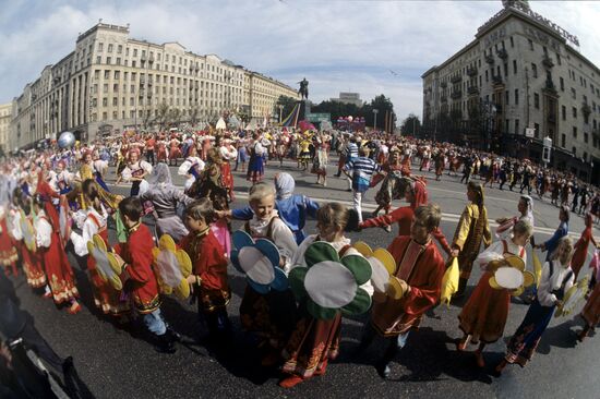 Theatrical performance