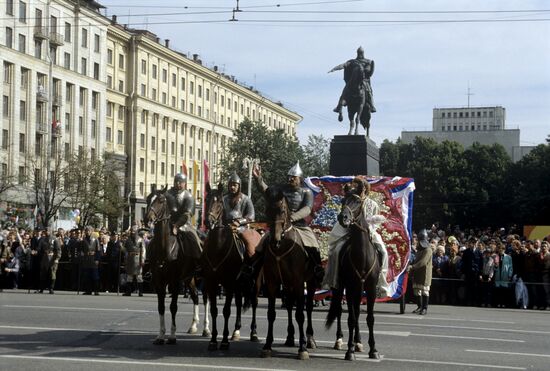 Theatrical performance