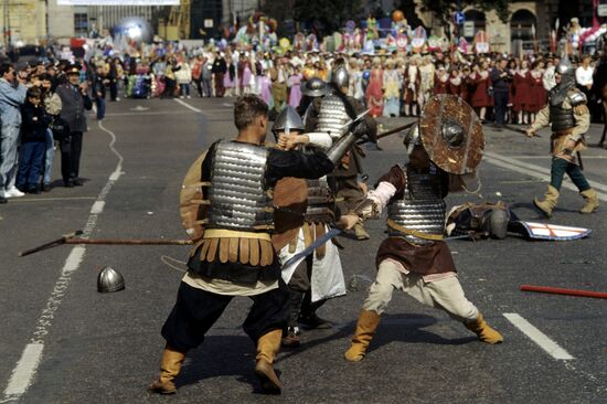 Theatrical performance